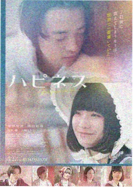 星际穿越 那个视频 科幻电影